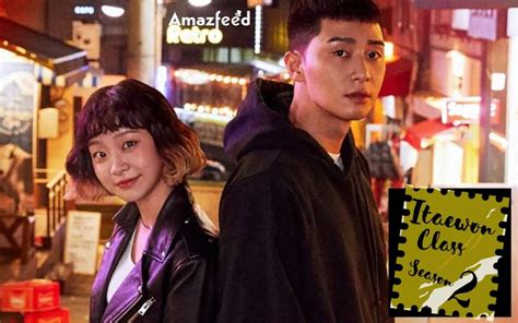 itaewon class season 2.